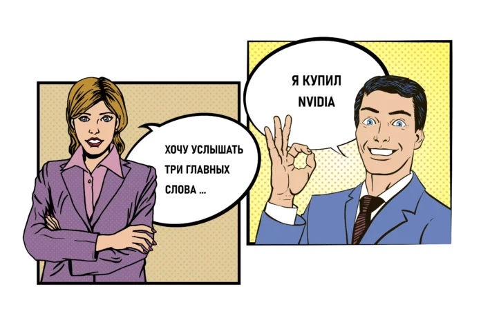 Видеокарты Nvidia в дефиците